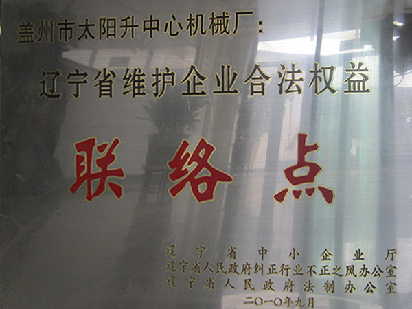 網(wǎng)絡(luò) 網(wǎng)絡(luò)